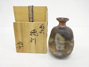 備前焼　小西陶古造　徳利